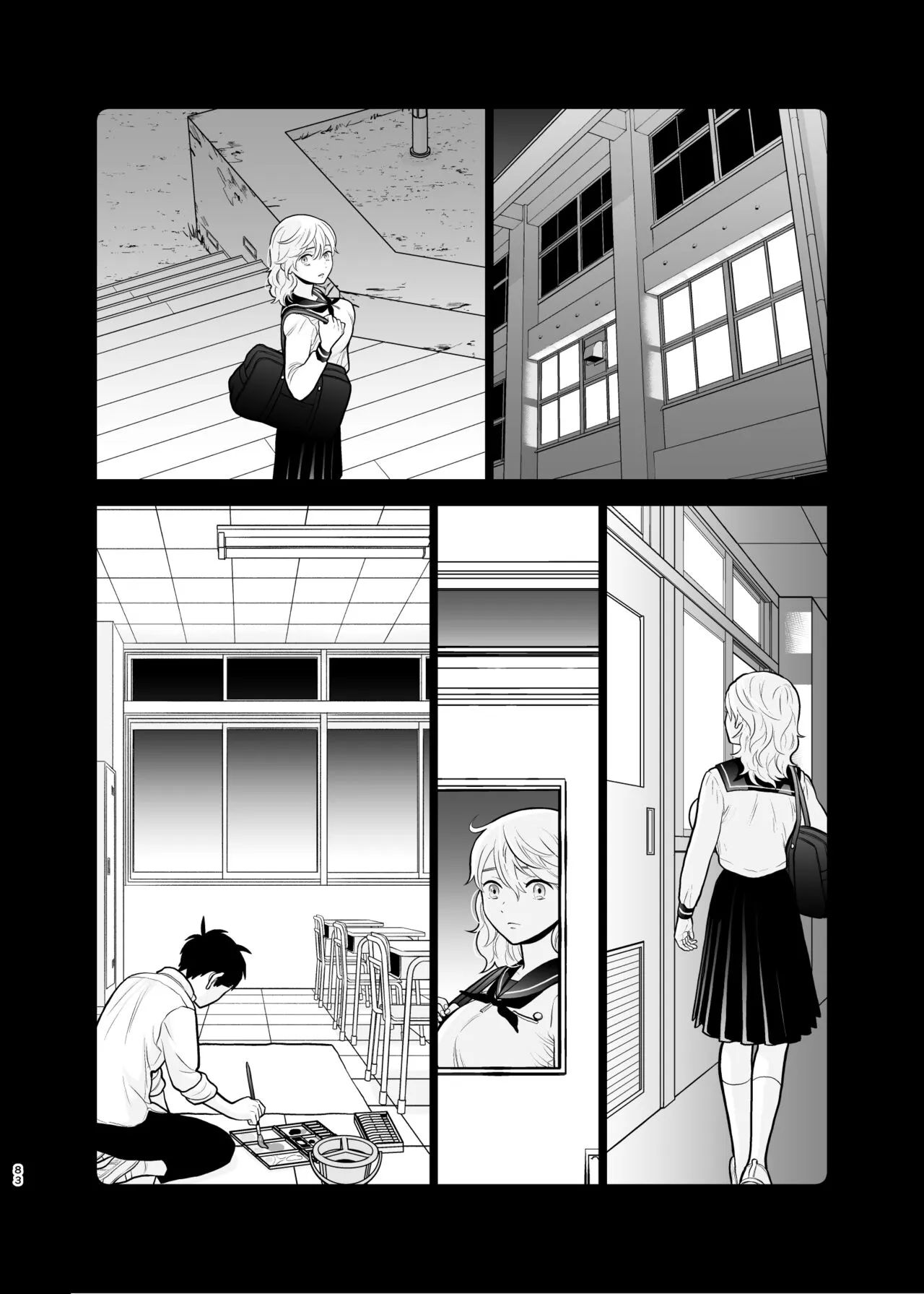 Page 82