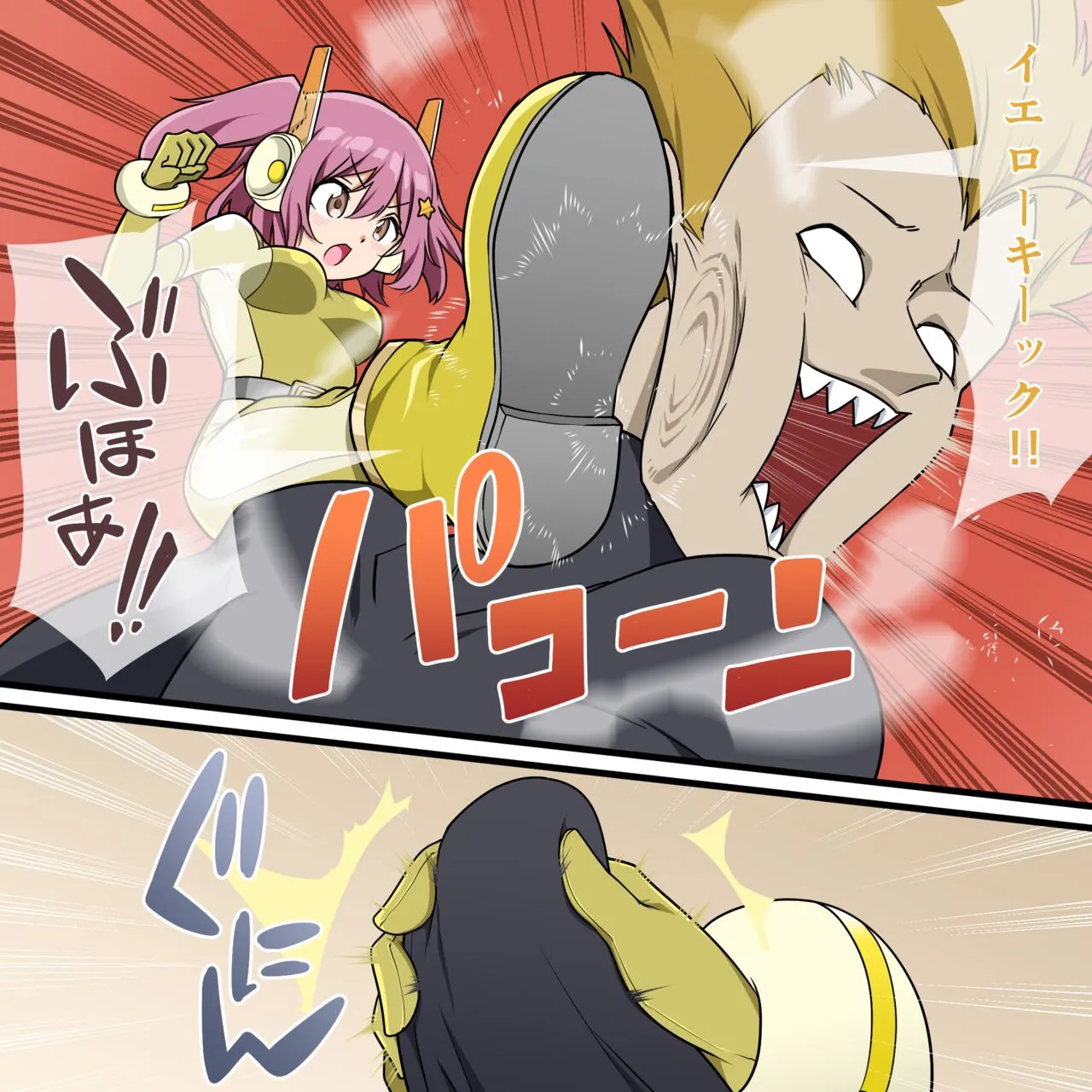 Page 36