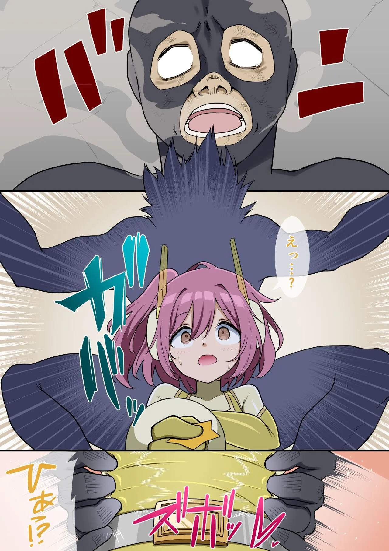 Page 62