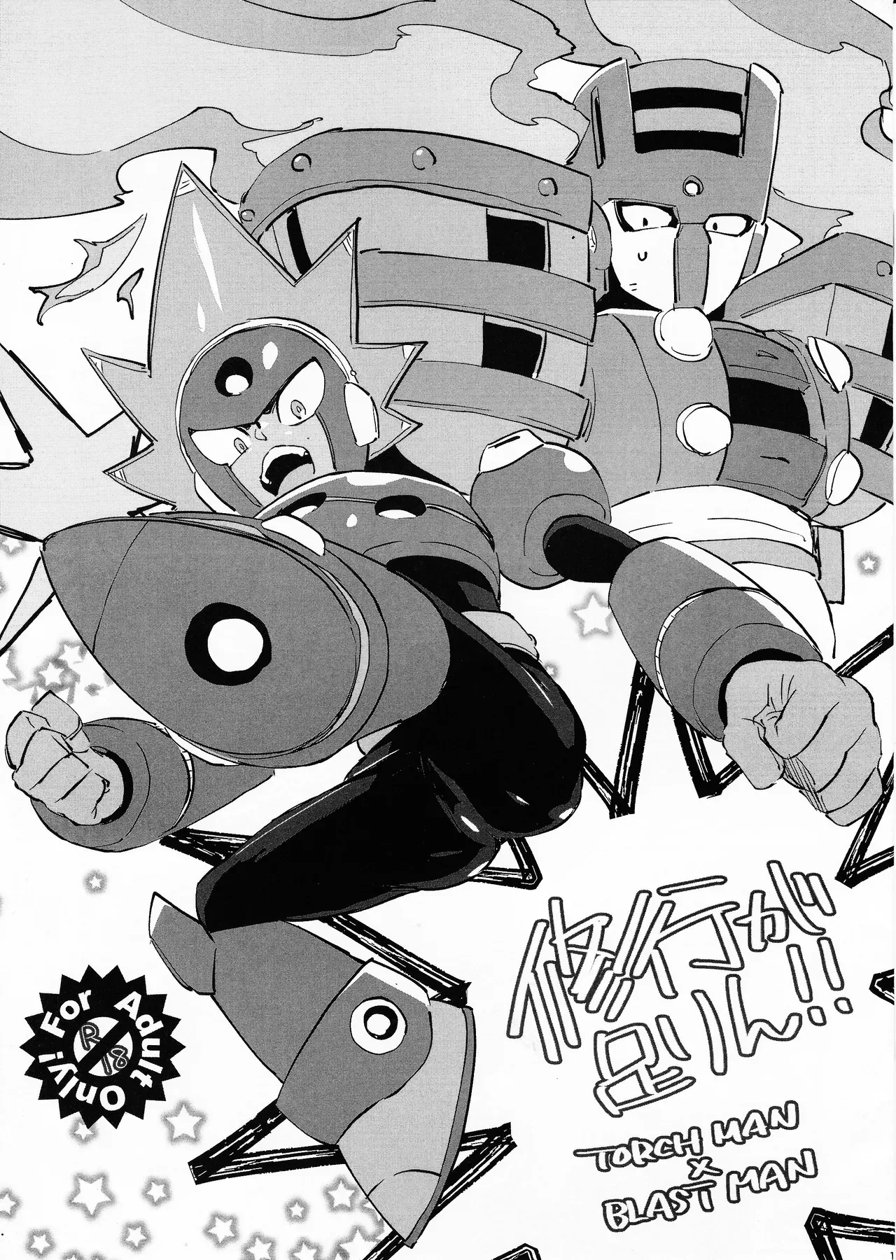 Page 0