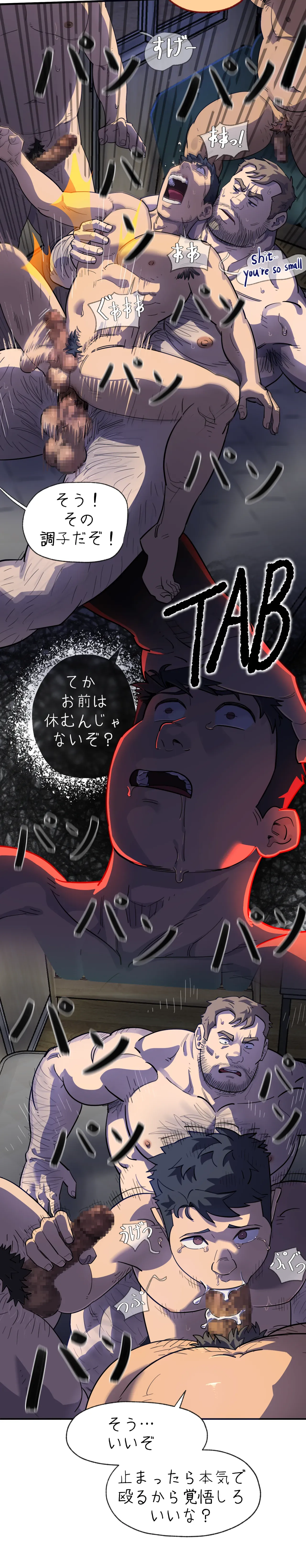 Page 99