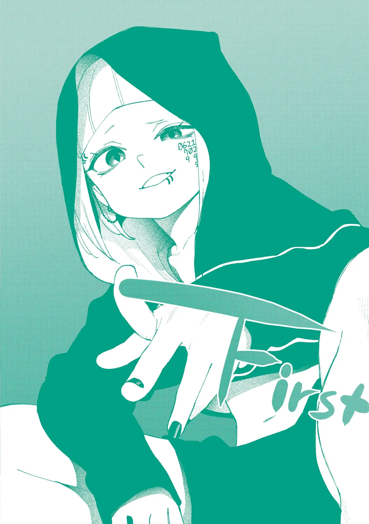 Page 168