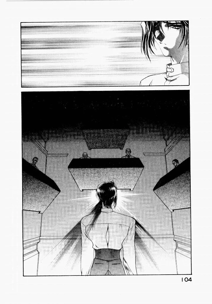 Page 107