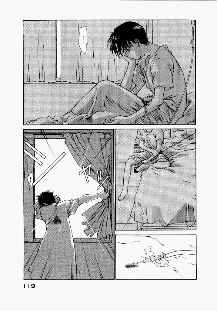 Page 122