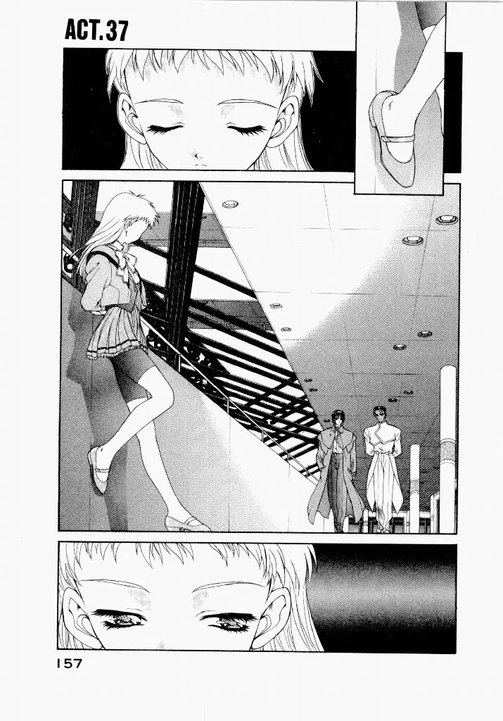 Page 160