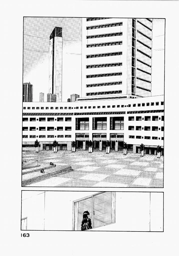 Page 166