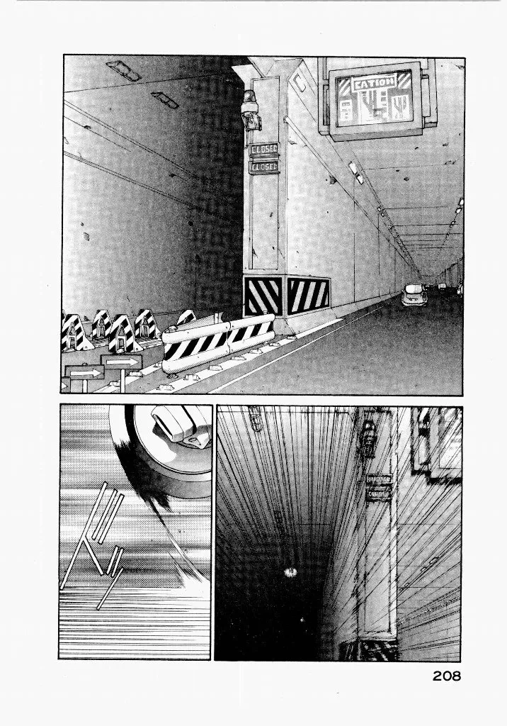 Page 211