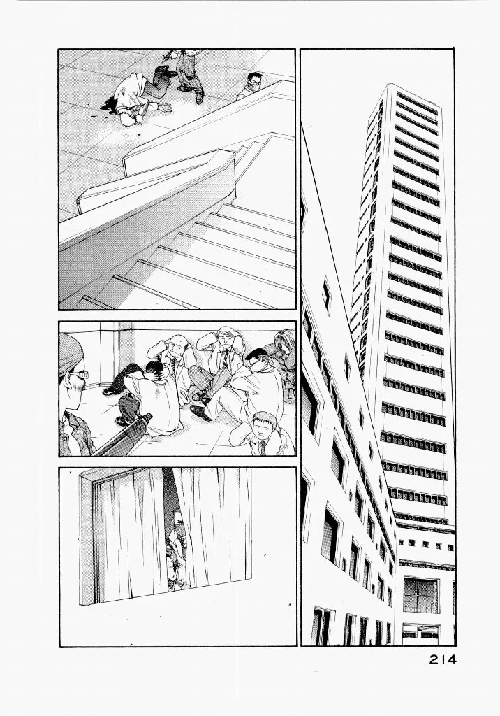 Page 217
