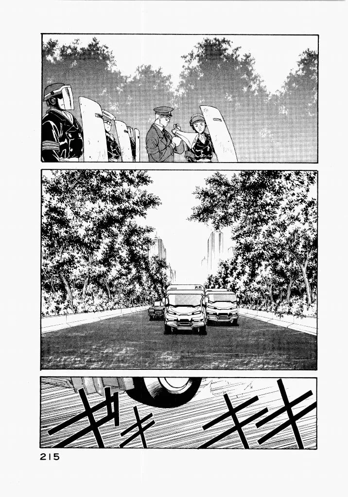 Page 218
