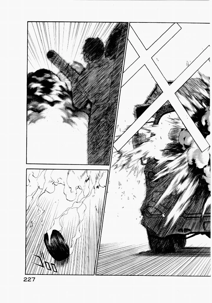 Page 230