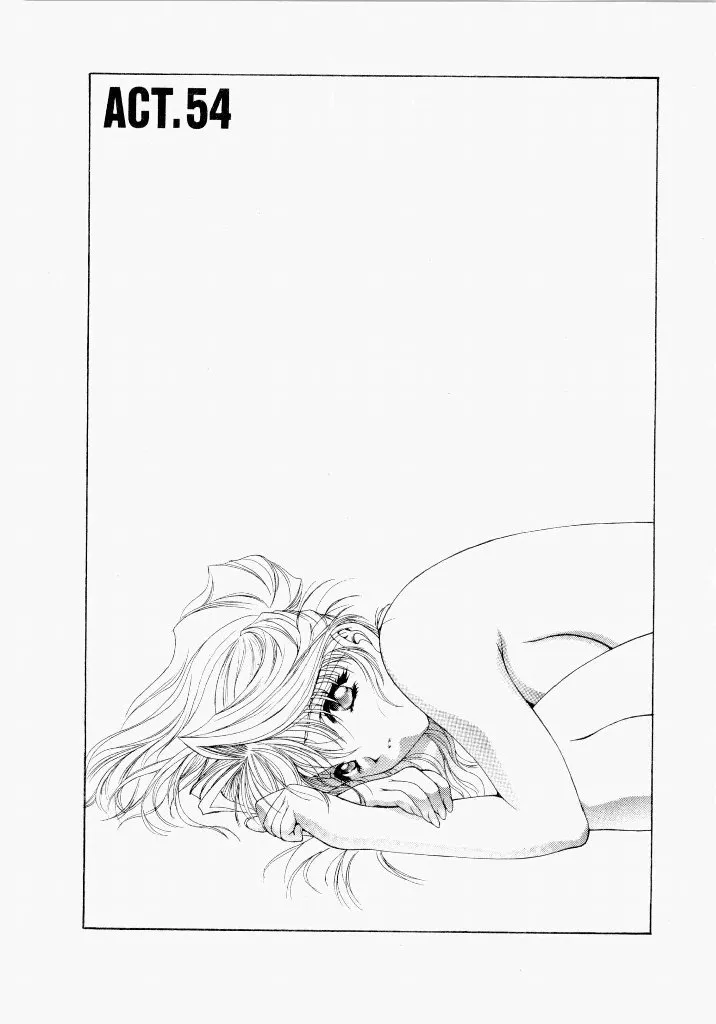 Page 196