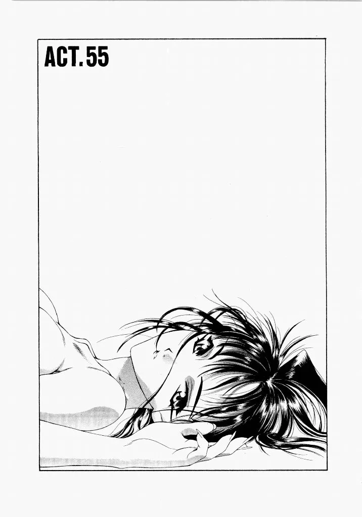 Page 210