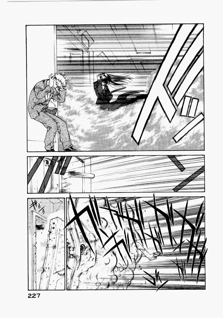 Page 226