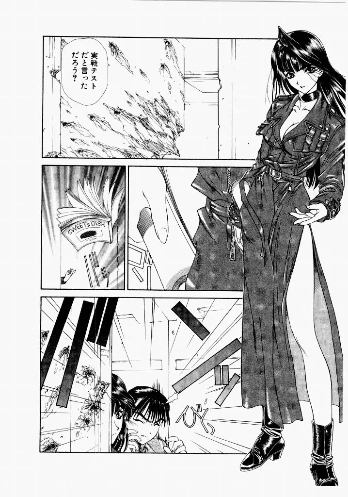 Page 229
