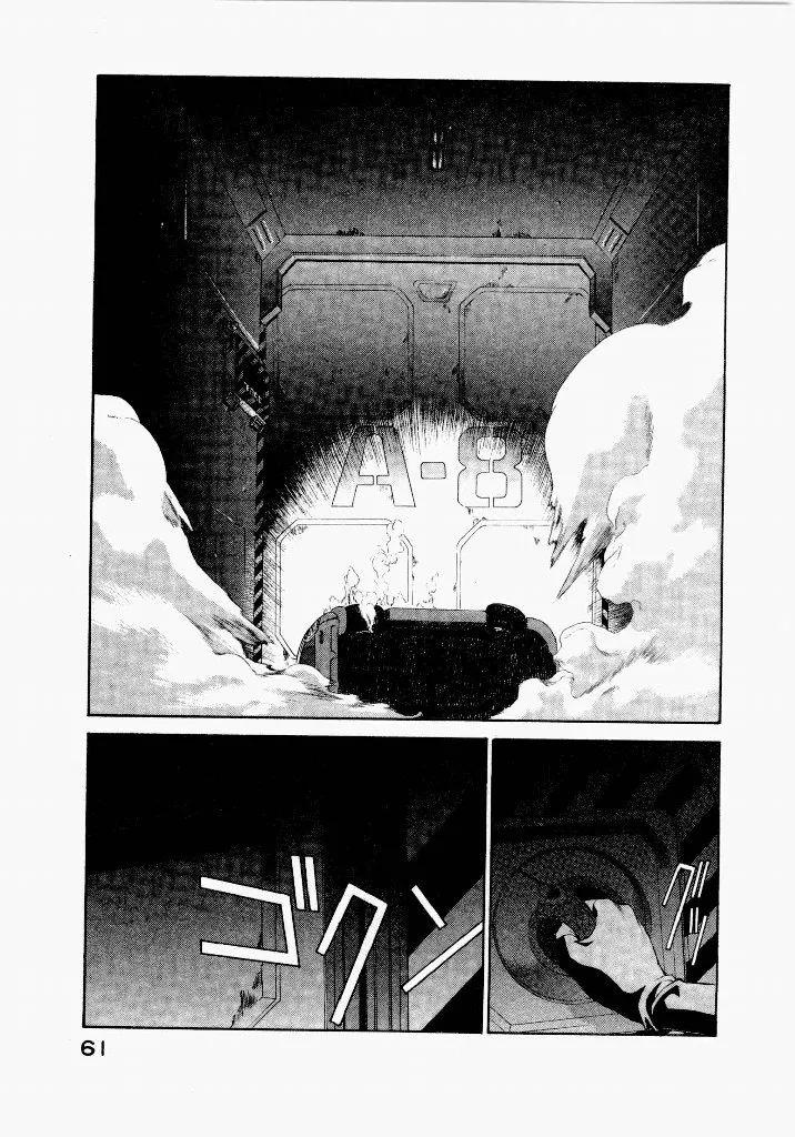 Page 60