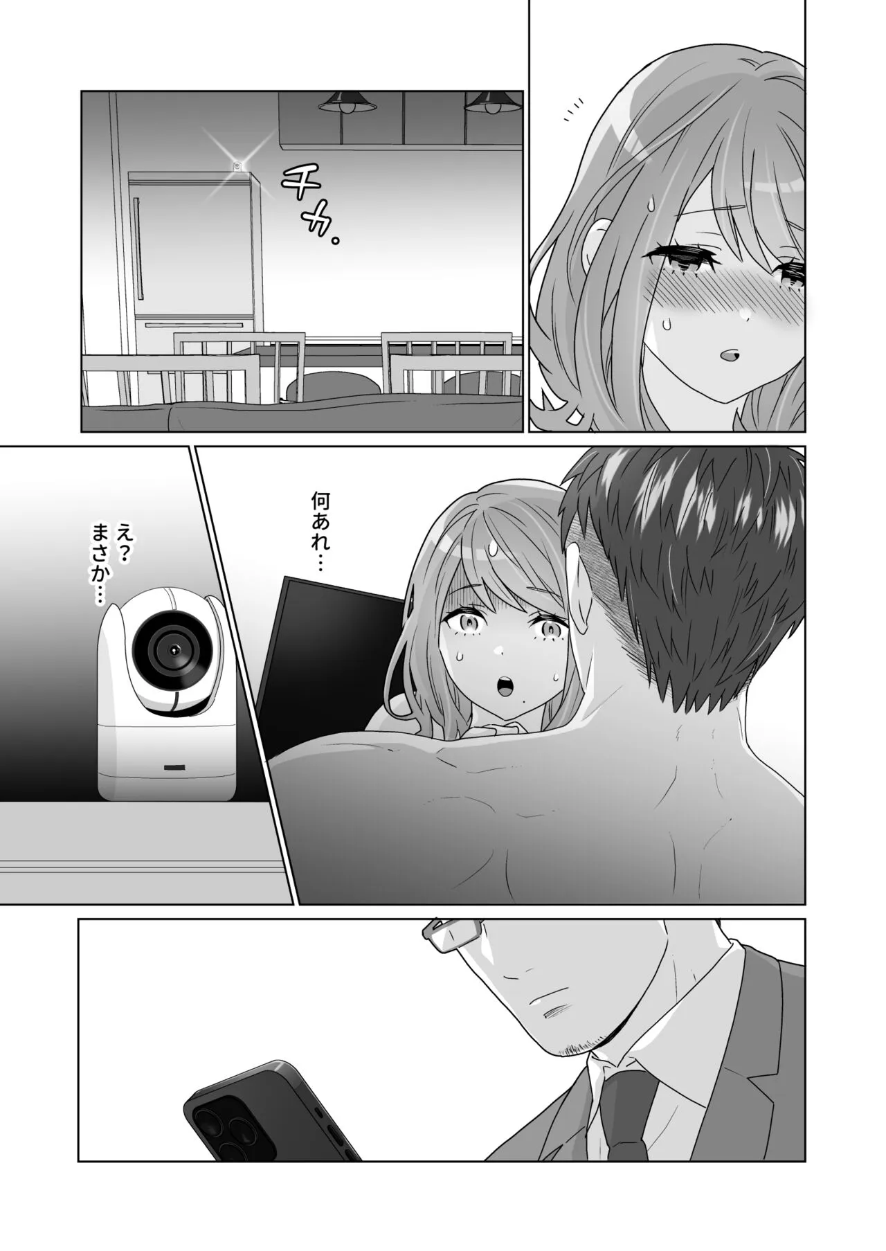 Page 60