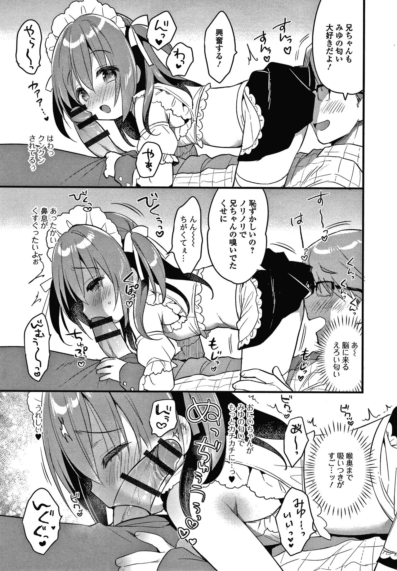 Page 189