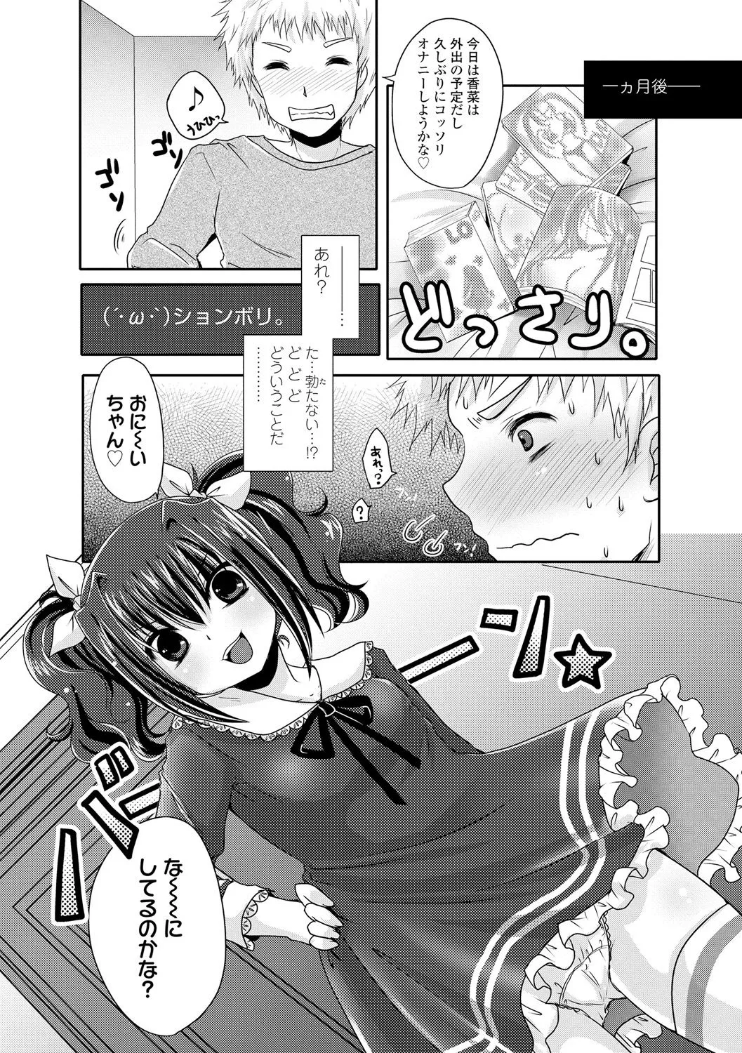 Page 218