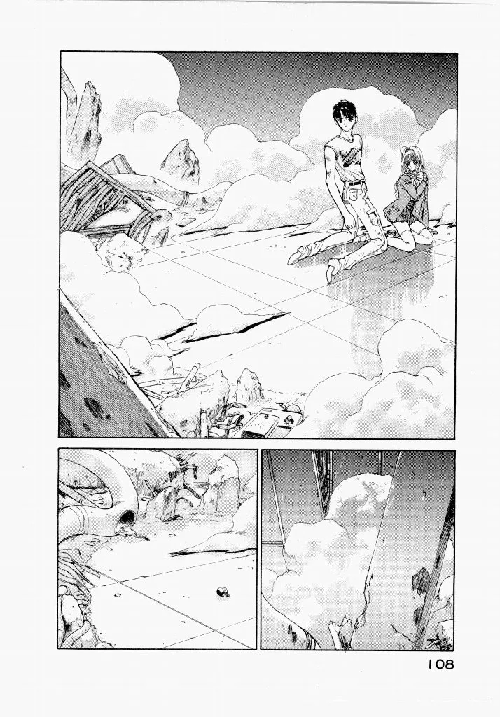 Page 107