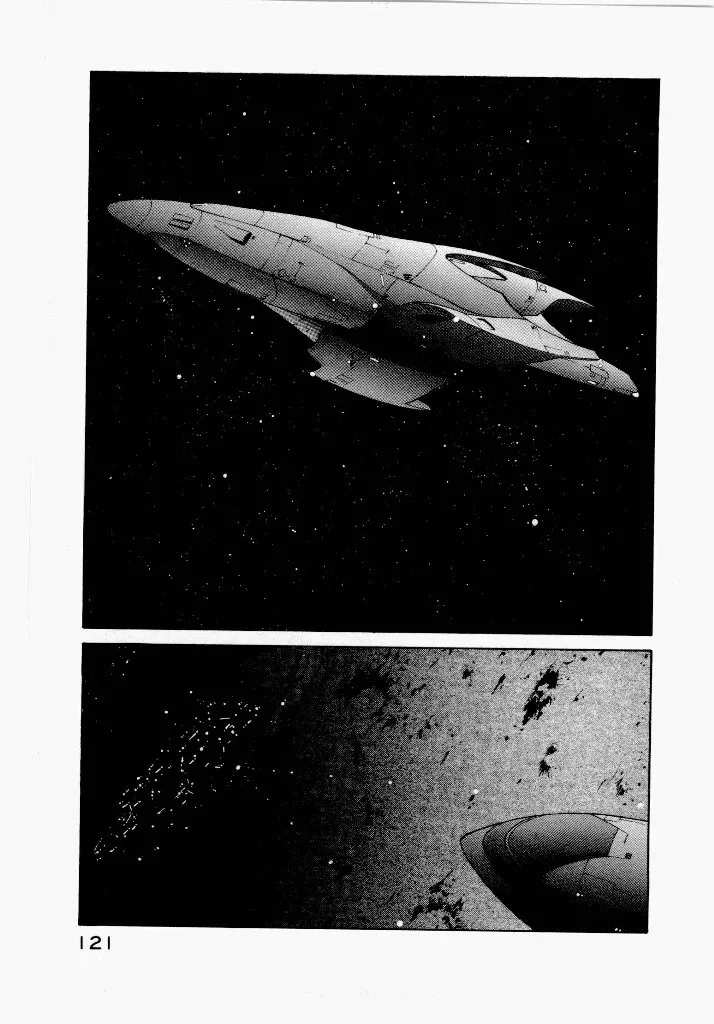 Page 120