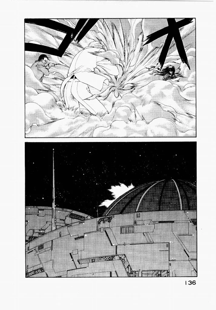 Page 135