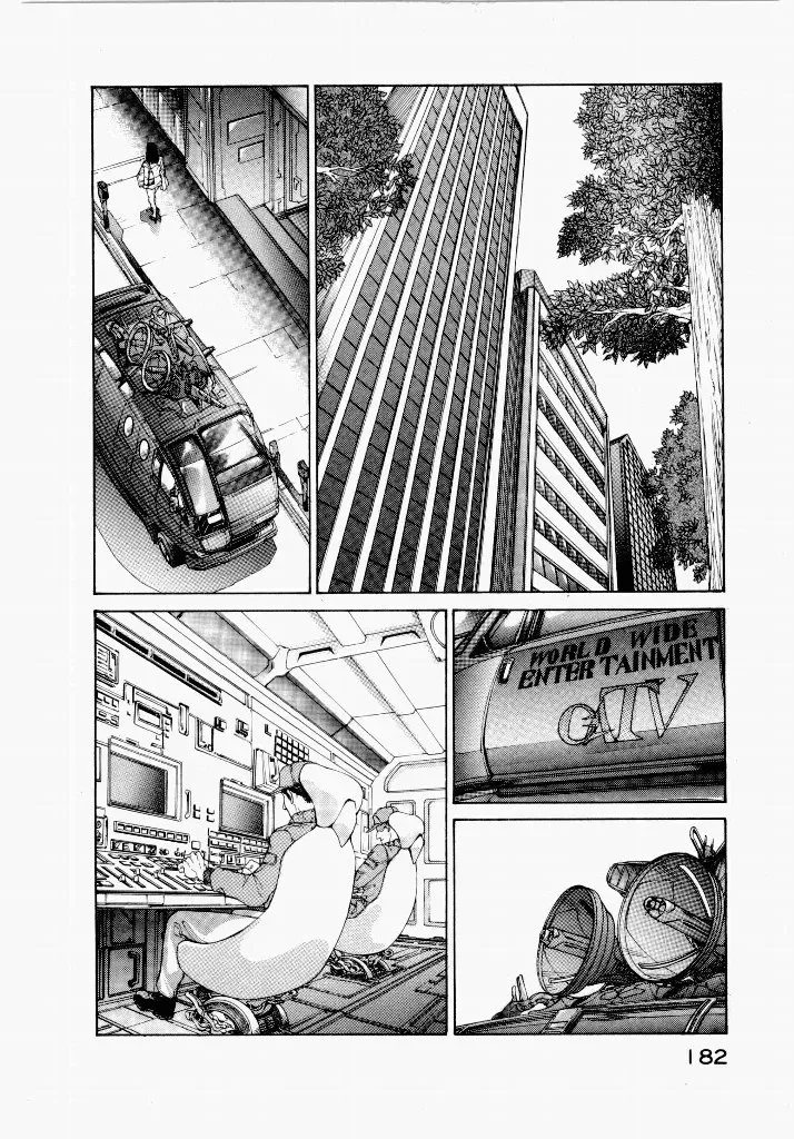 Page 181