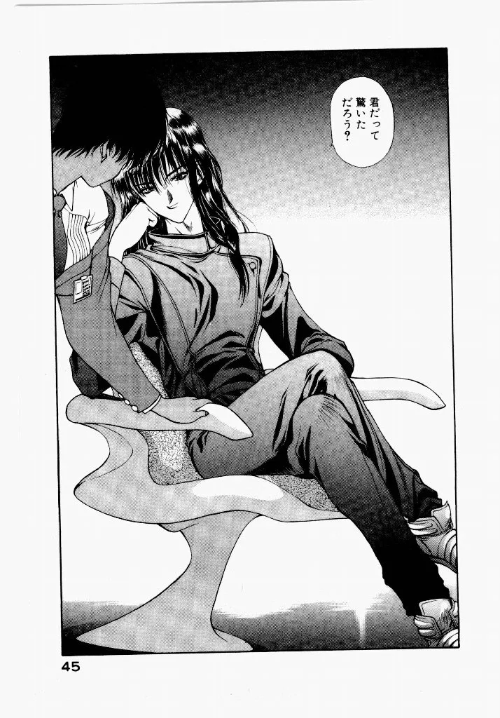 Page 44