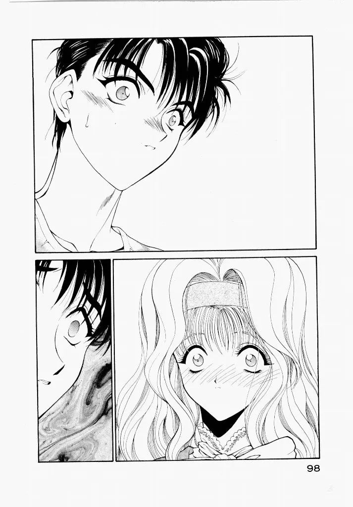 Page 97