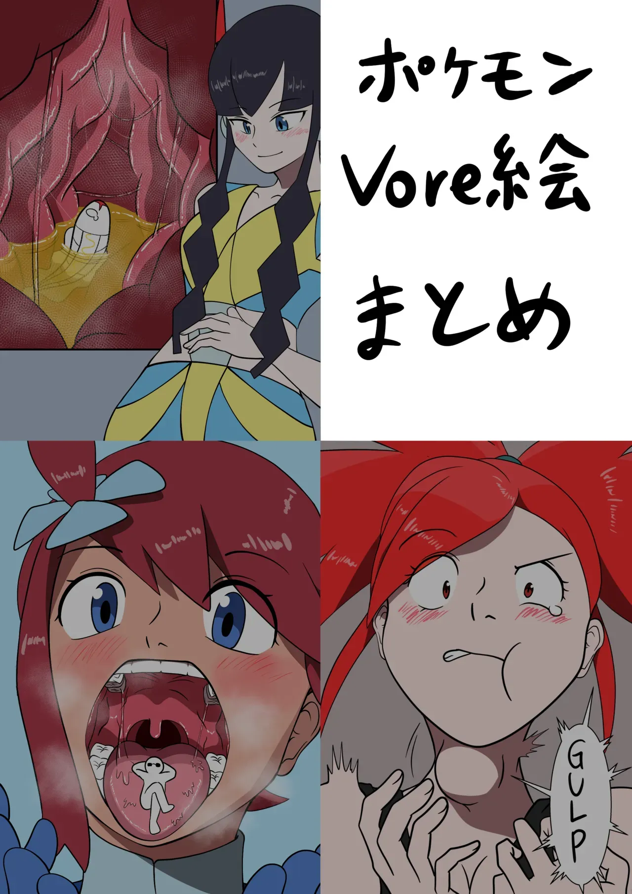 Page 0