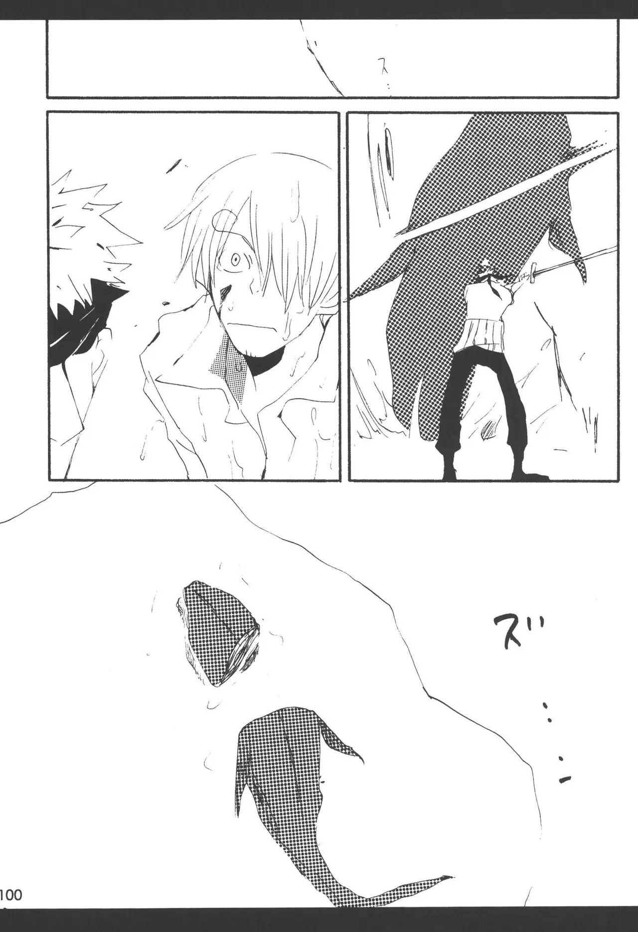 Page 101
