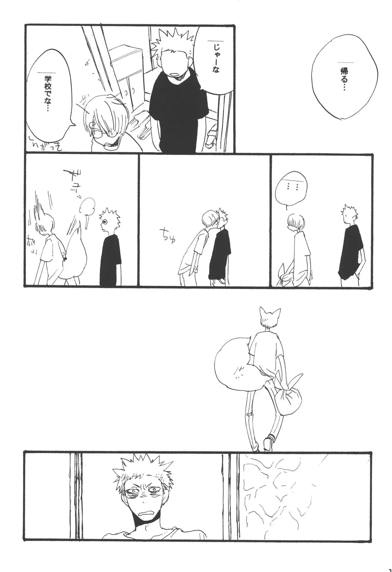 Page 170