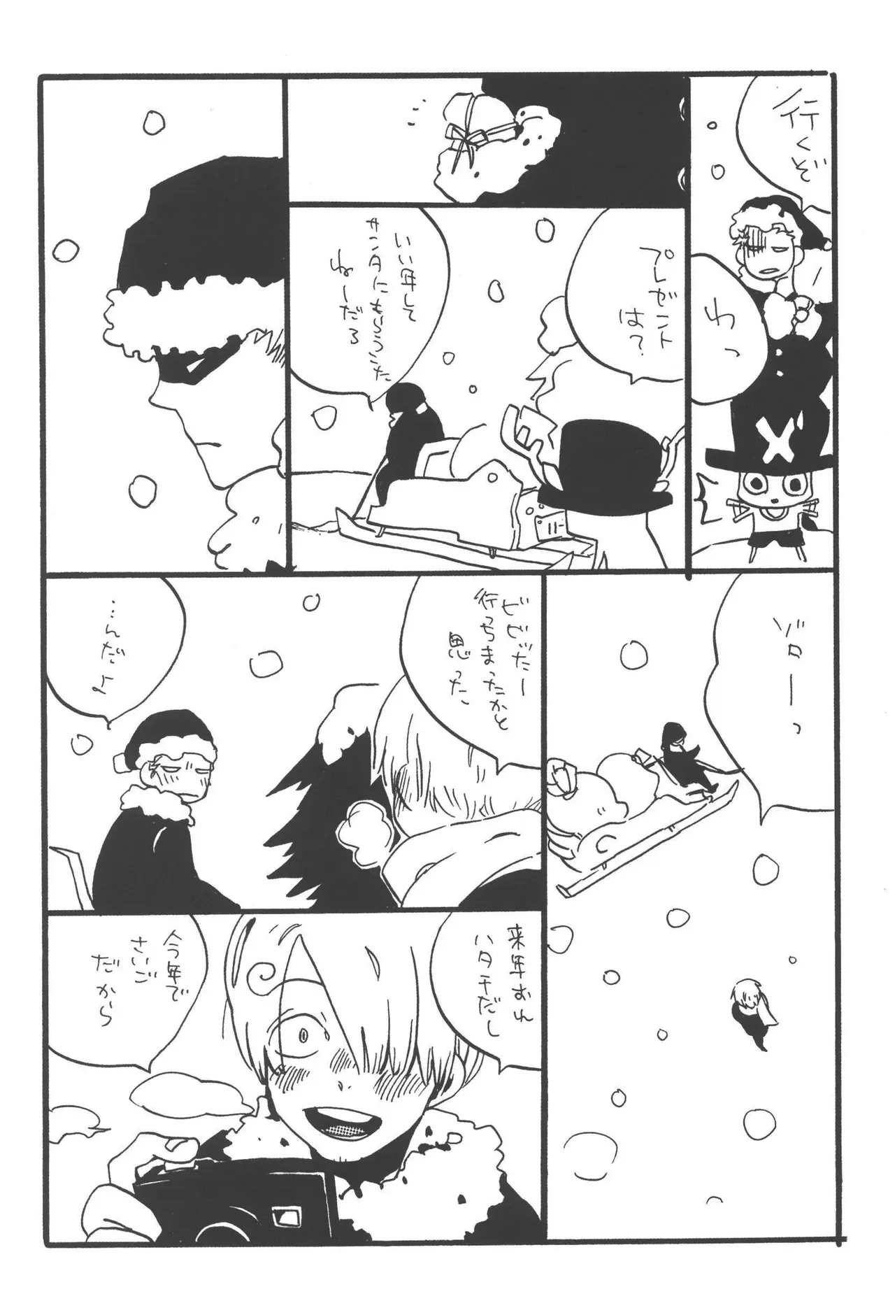 Page 278