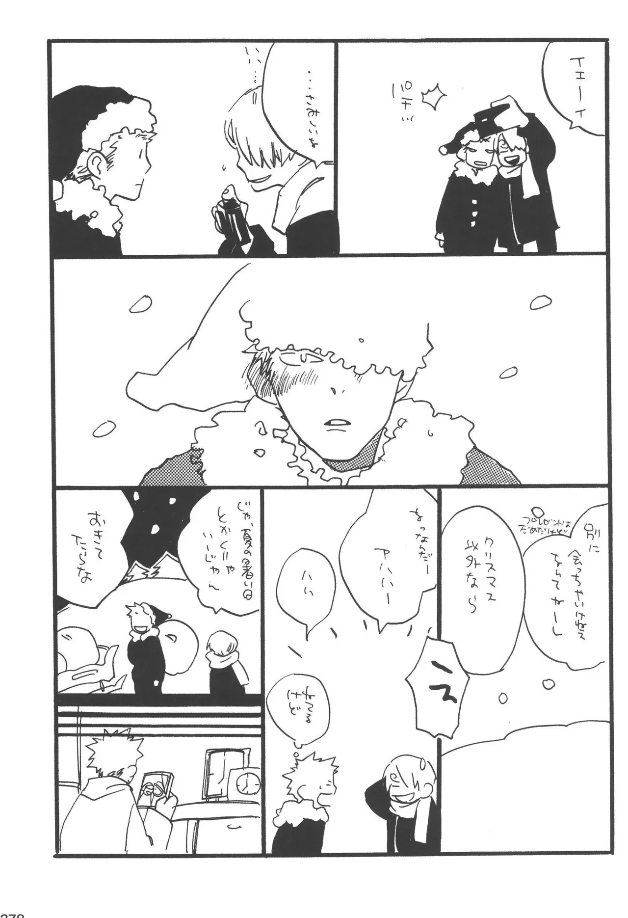 Page 279