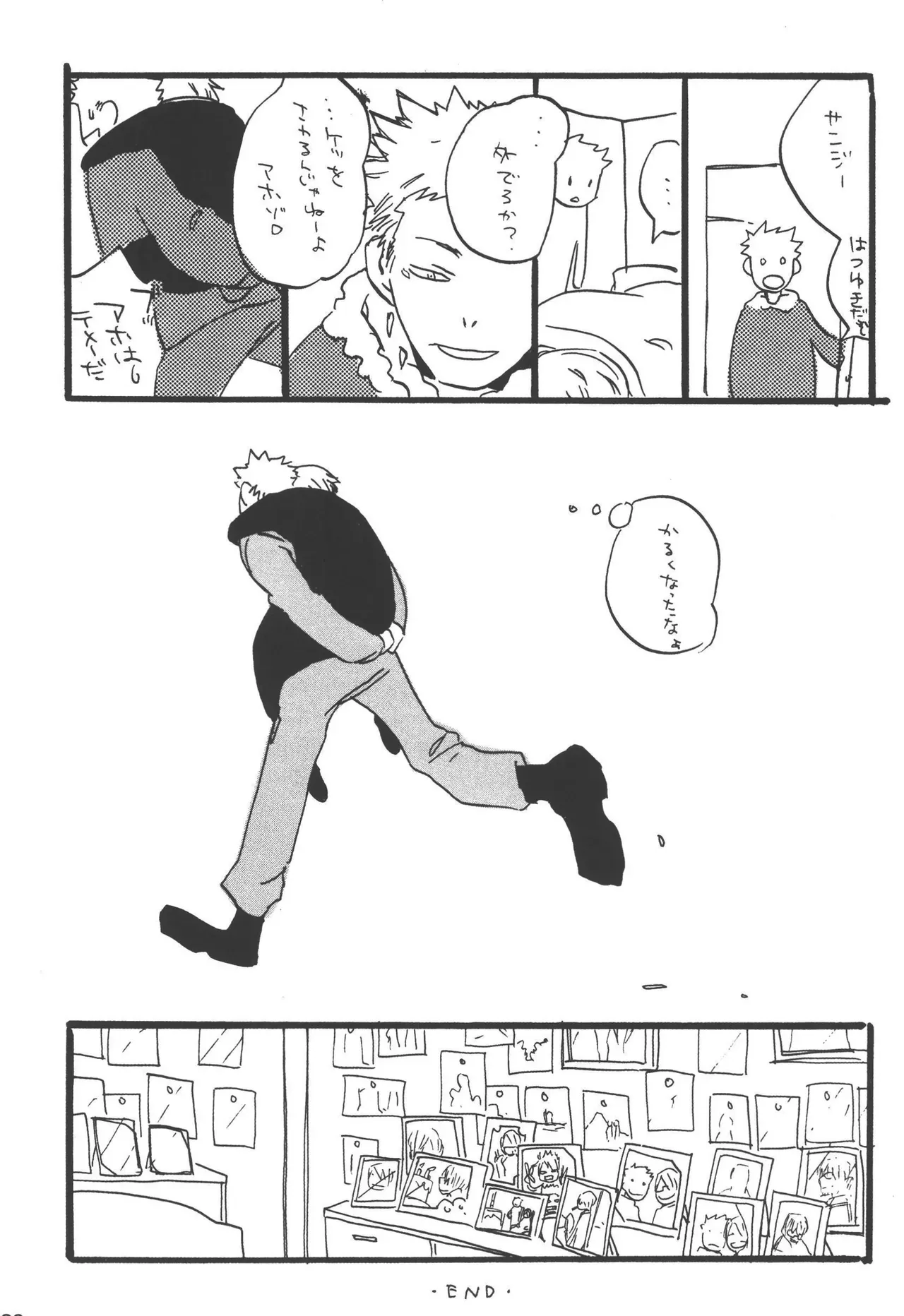 Page 281