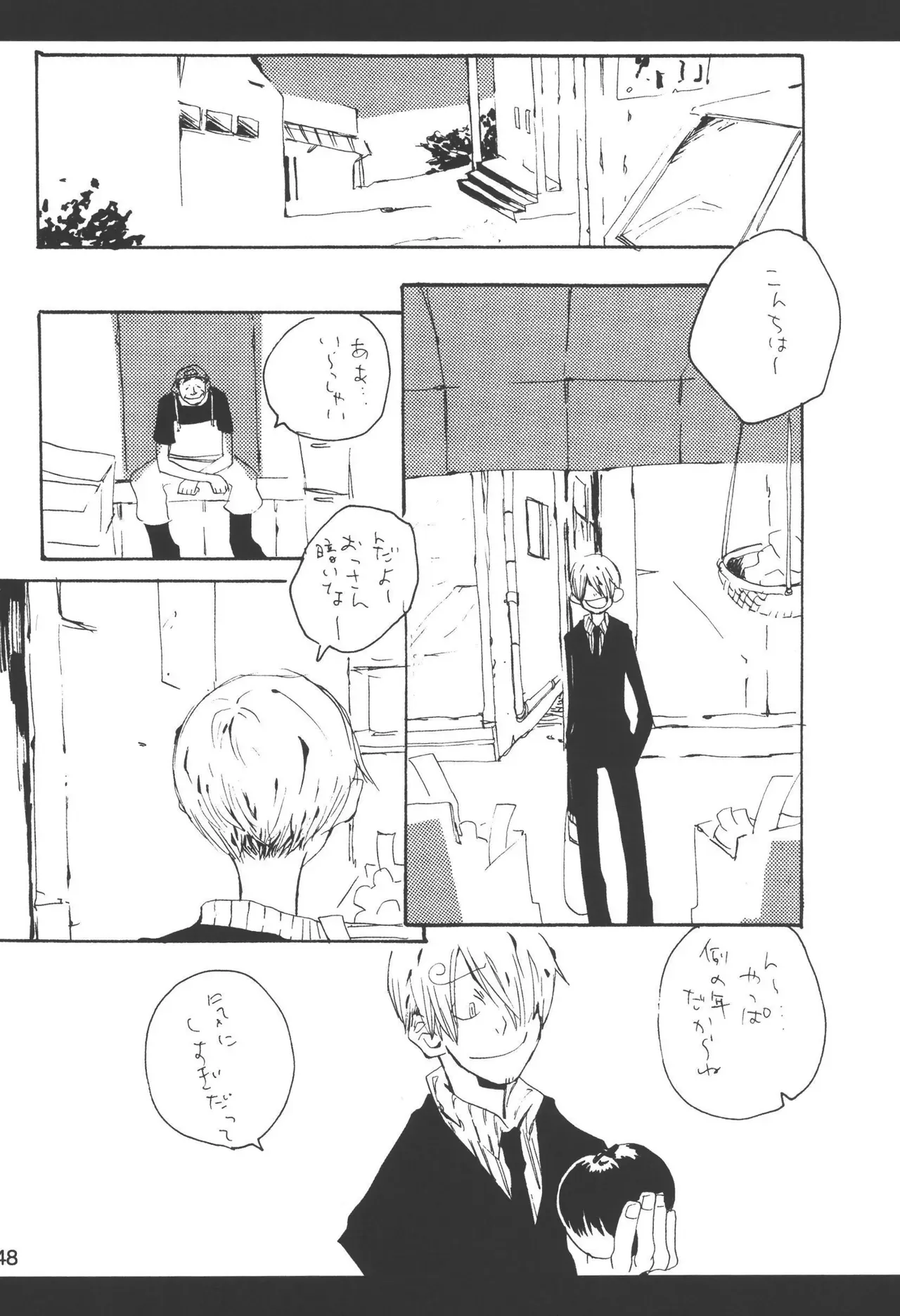 Page 49