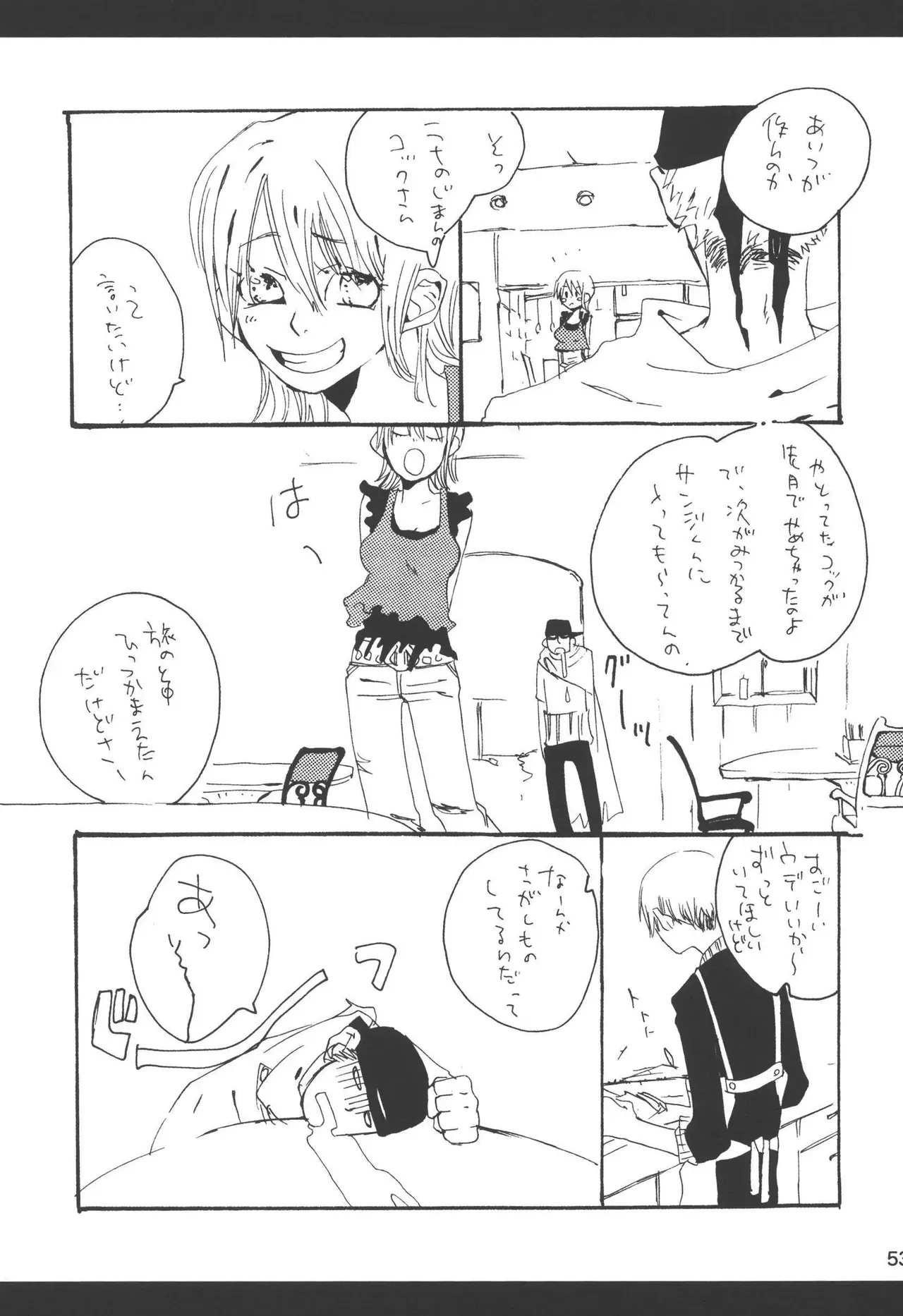 Page 54