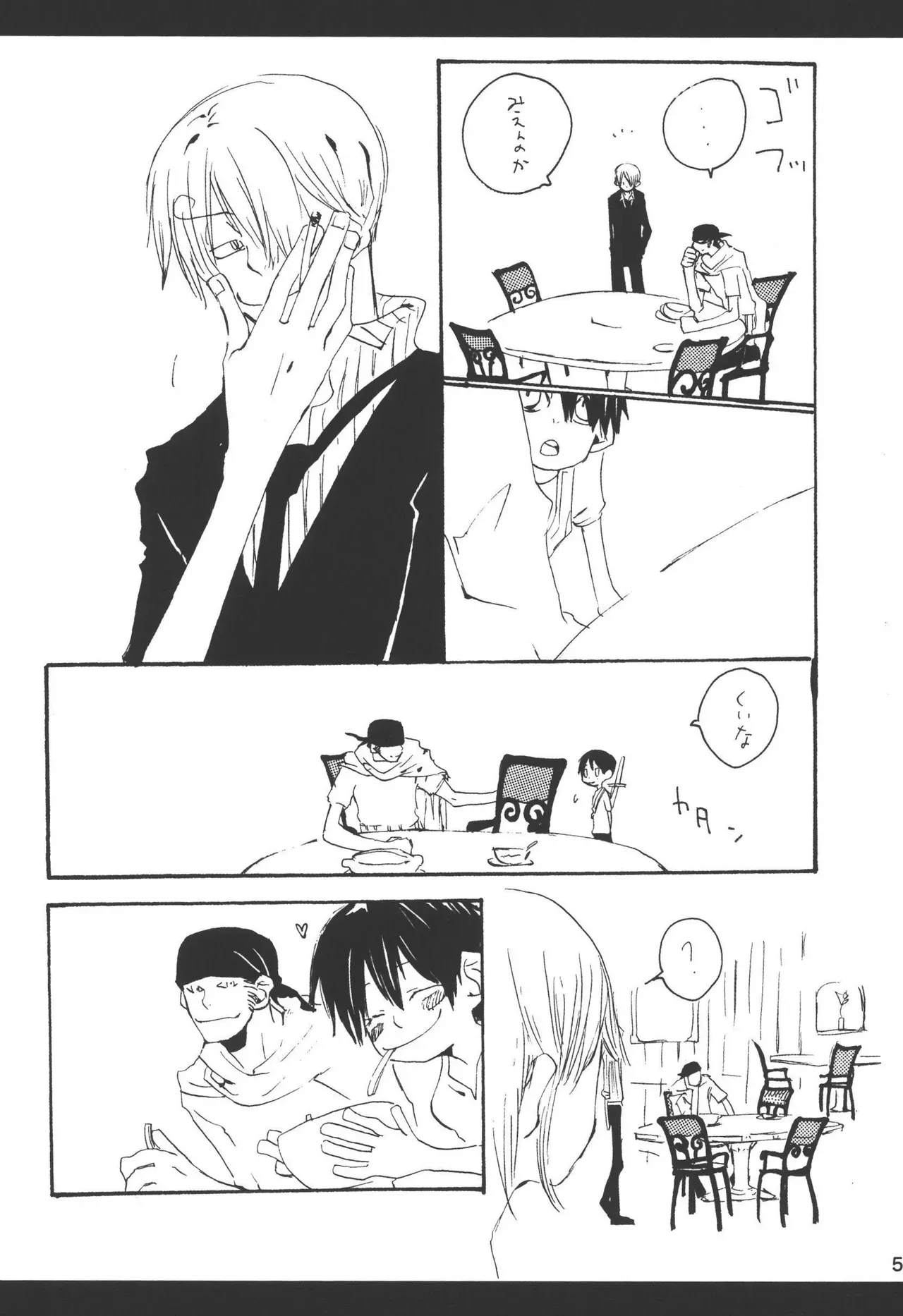 Page 56