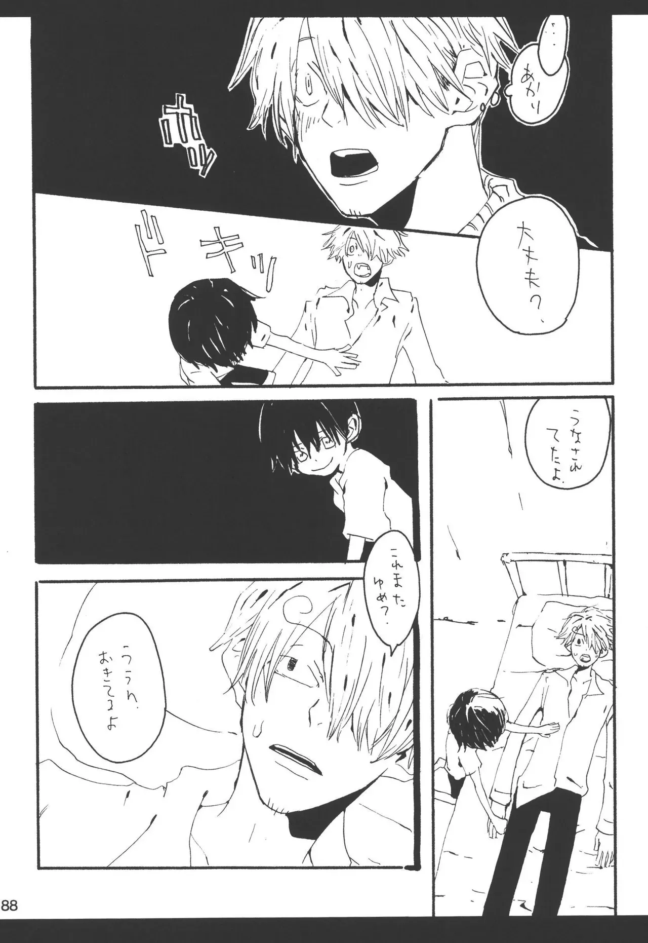 Page 89