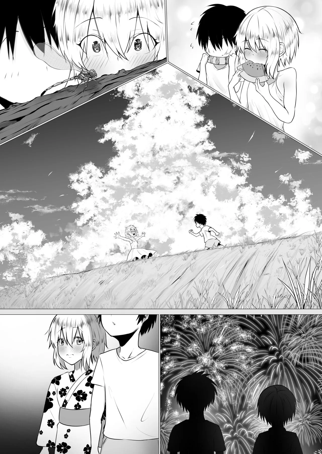 Page 76