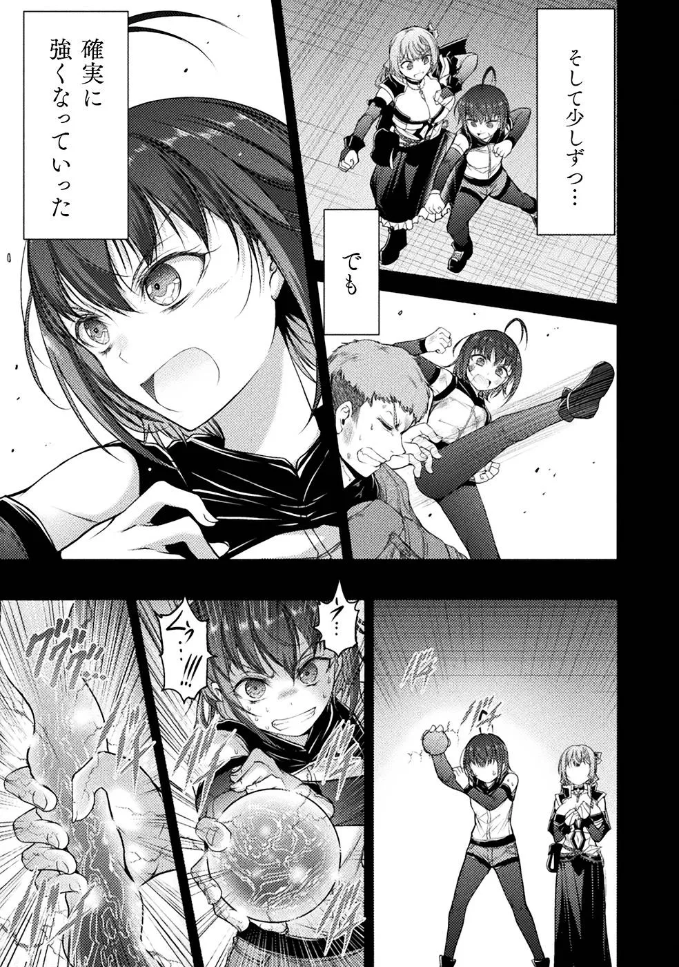 Page 102