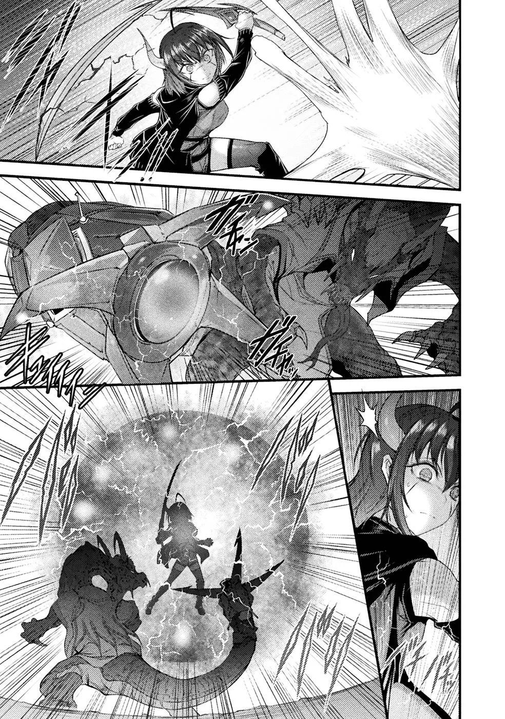 Page 196