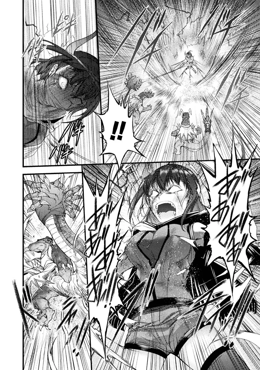 Page 203