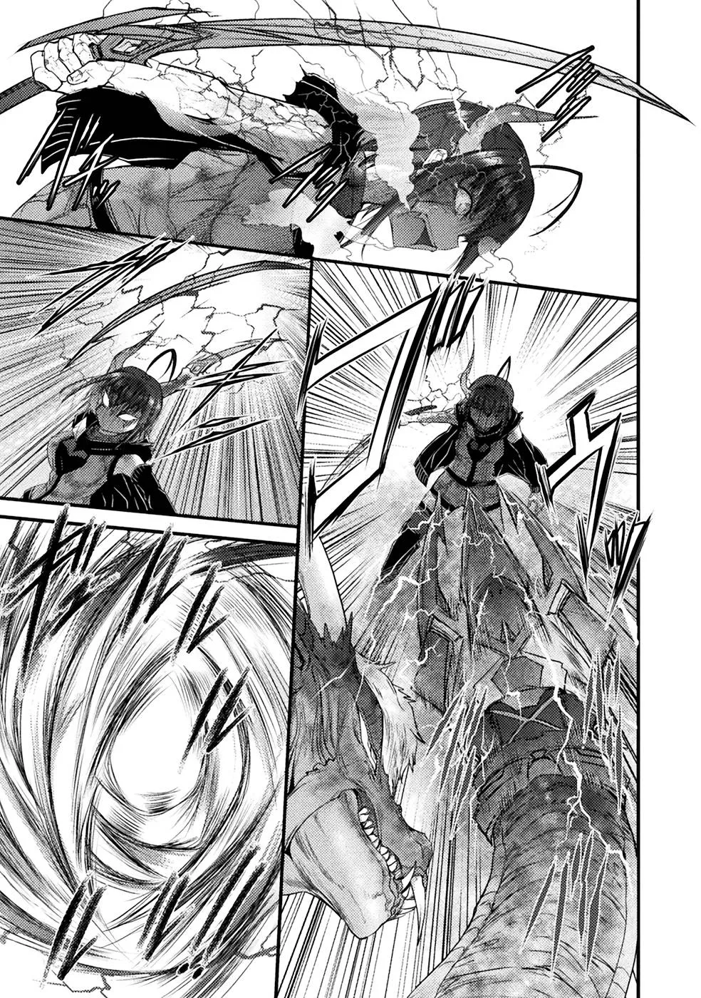 Page 204