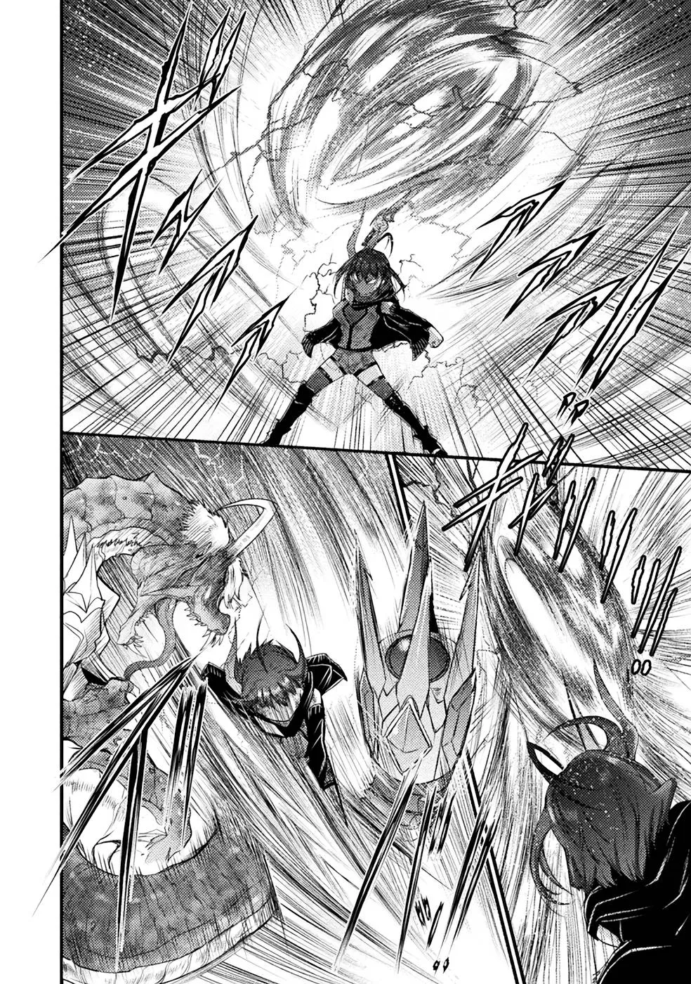 Page 205