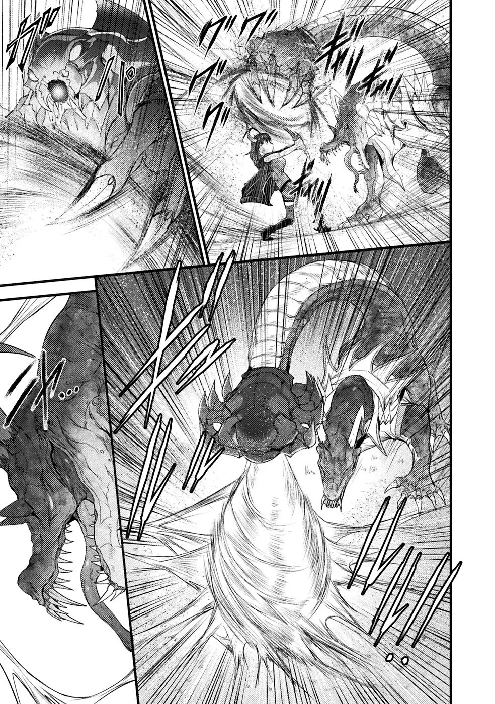 Page 208
