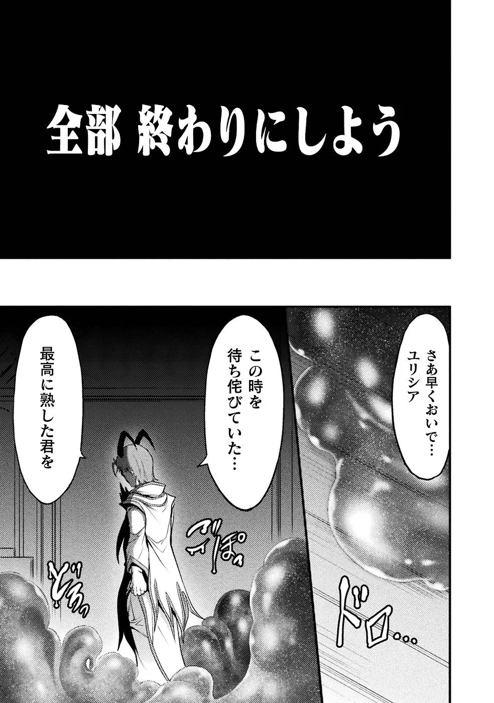Page 216