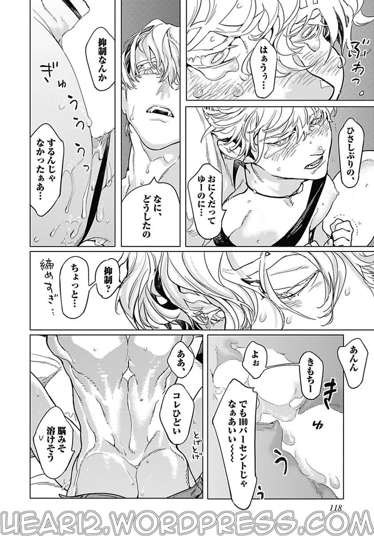 Page 129