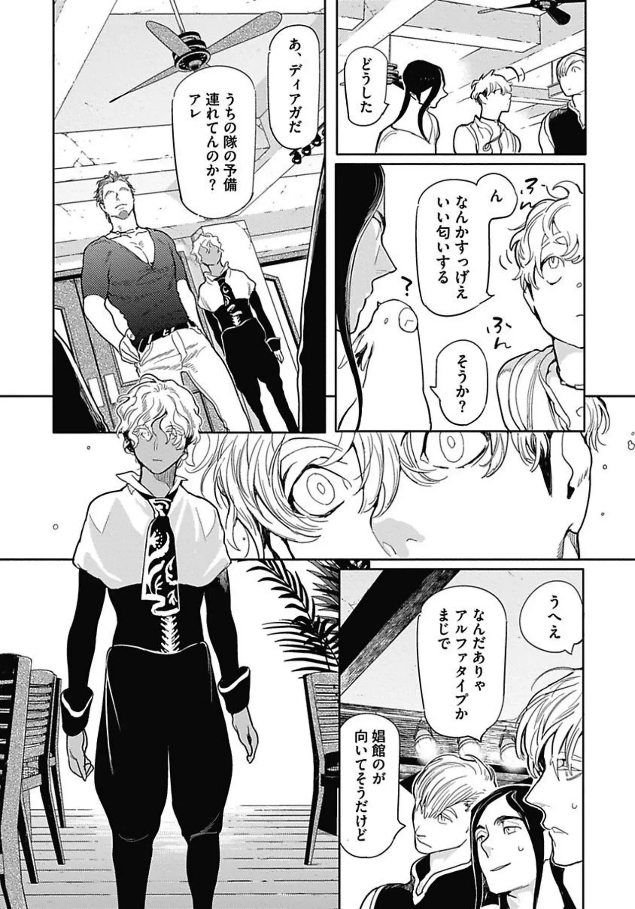 Page 148