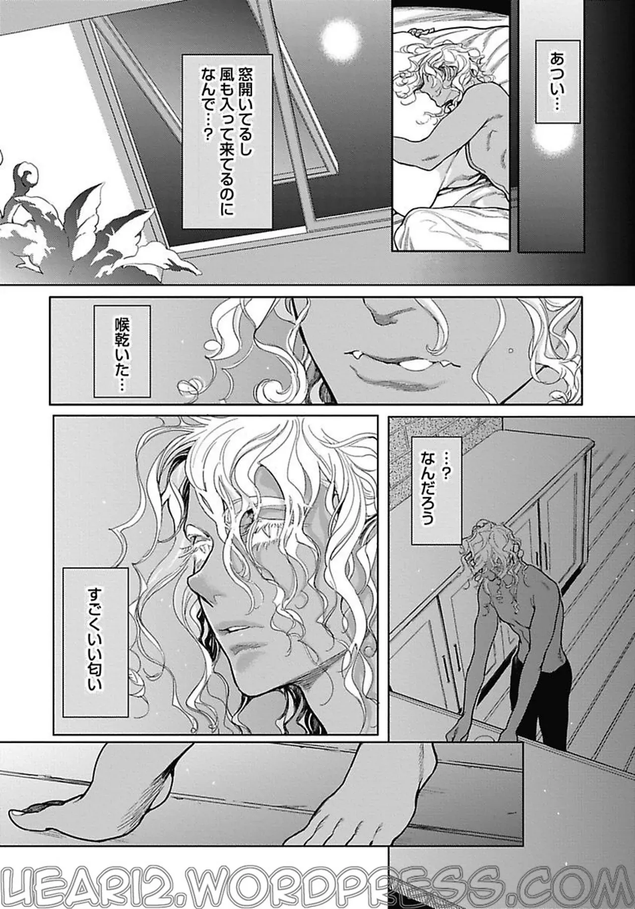 Page 162