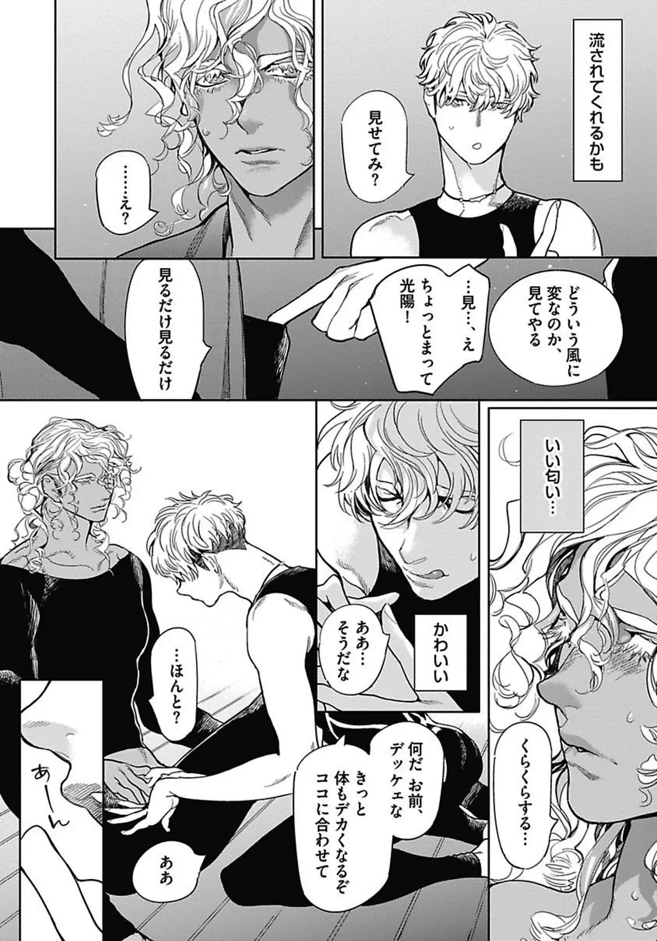 Page 170